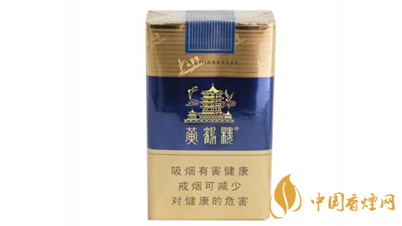 黃鶴樓軟藍(lán)多少錢？2020最新黃鶴樓軟藍(lán)價格參數(shù)