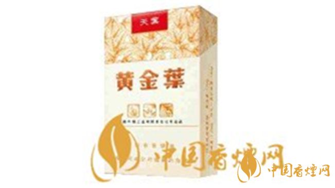 黃金葉天葉一包多少錢？黃金葉天葉價格詳情及圖片