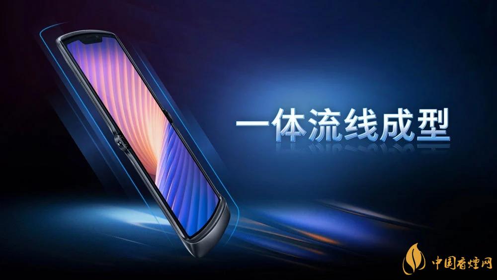 摩托羅拉RAZR20205g中國售價是多少？售價12499起！