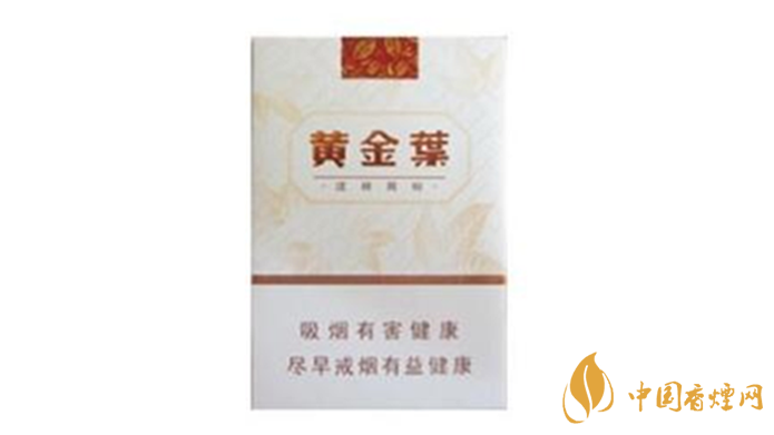 黃金葉天韻多少錢(qián)？黃金葉天韻2020年最新報(bào)價(jià)及圖片
