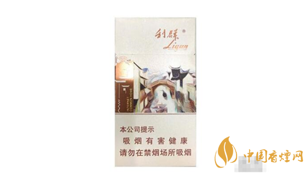 2020利群江南憶多少錢一包？利群江南憶最新報(bào)價(jià)