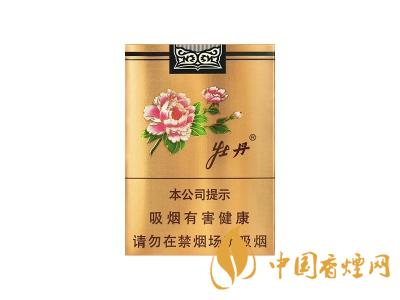牡丹(金短支)