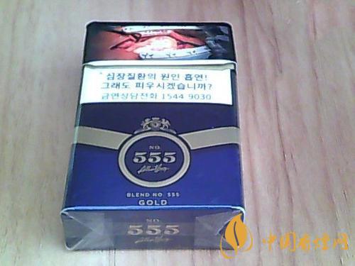 555香煙多少錢(qián)一包 555香煙價(jià)格表圖大全