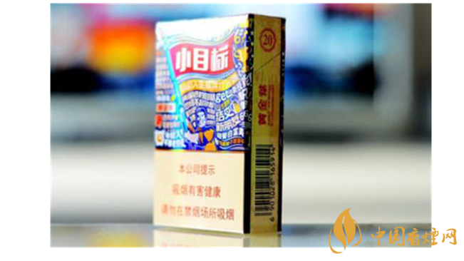 中華5支硬好抽嗎？15元內(nèi)口感好香煙推薦