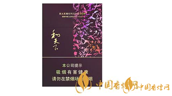 白沙硬和天下雙中支多少錢一包？白沙硬和天下雙中支最新價(jià)位