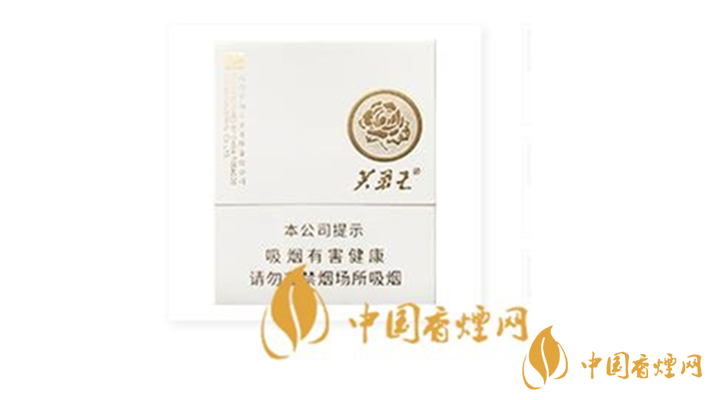 芙蓉王匠心手作一包多少錢(qián)？芙蓉王匠心手作2020最新價(jià)格