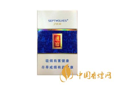 七匹狼通仙香煙有幾種？2020七匹狼通仙香煙價(jià)格