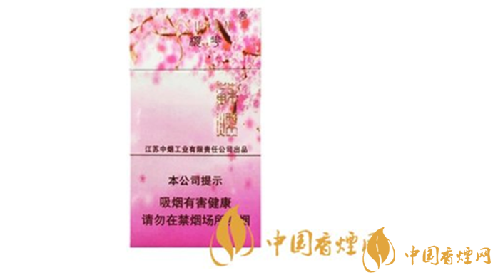 蘇煙櫻花多少錢(qián)一盒？蘇煙櫻花價(jià)格參數(shù)