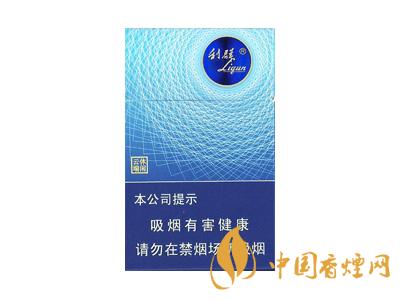 2020利群休閑云端多少一包？2020利群休閑云端價(jià)格