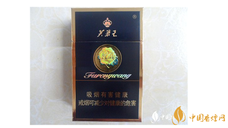 芙蓉王硬藍(lán)爆珠好抽嗎？芙蓉王硬藍(lán)口感測(cè)評(píng)
