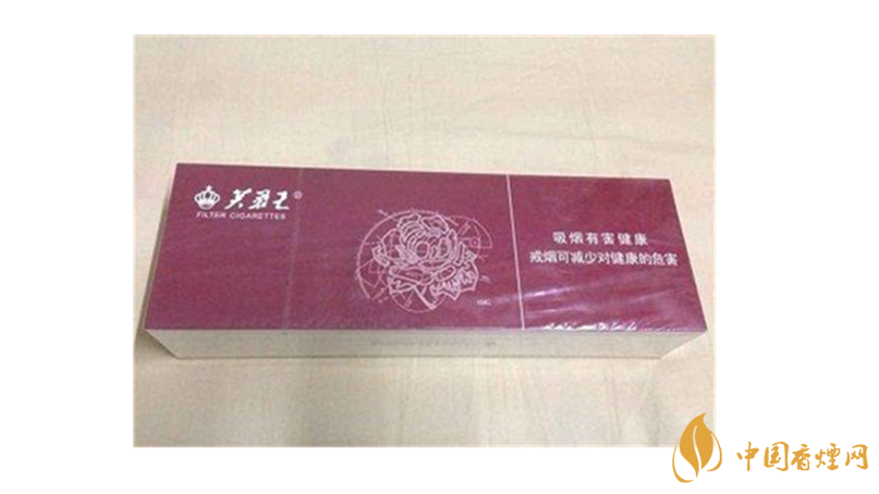 芙蓉王硬藍(lán)新版怎樣？芙蓉王5款口感好香煙推薦