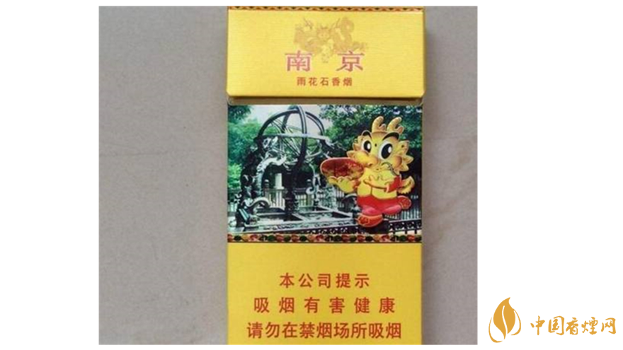 芙蓉王蔚藍(lán)星空怎么樣？國(guó)內(nèi)50元最好抽5款煙推薦