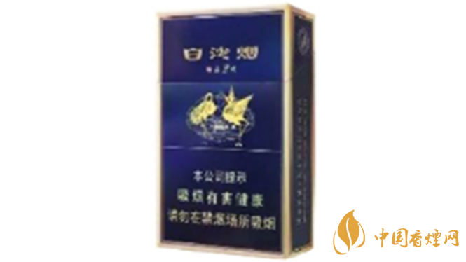 新版白沙精品二代真假鑒別 白沙精品二代真假怎么看？
