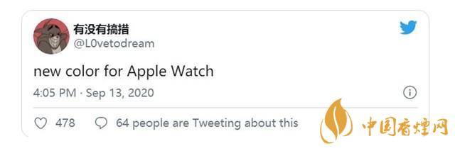 AppleWatchSeries6價(jià)格多少？AppleWatchSeries6最新報(bào)價(jià)