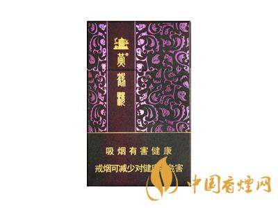 黃鶴樓紫色硬盒多少錢？2020黃鶴樓紫色硬盒價(jià)格