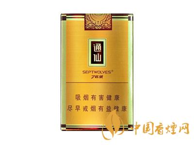 七匹狼通仙香煙有幾種？2020七匹狼通仙香煙價(jià)格