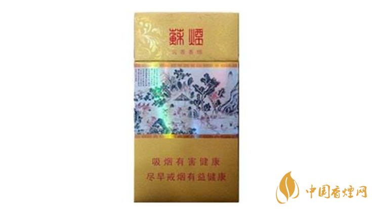 蘇煙沉香怎么樣？蘇煙沉香好抽嗎？
