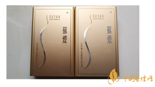 蘇煙鉑晶口感好嗎？蘇煙鉑晶最新口感測(cè)評(píng)
