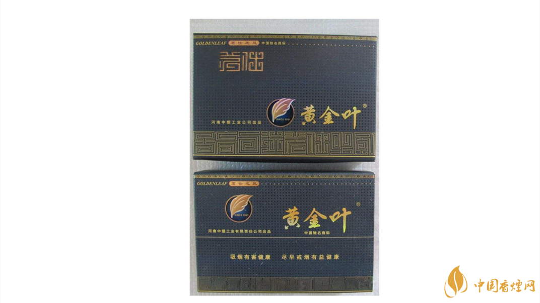 黃金葉茗仕之風(fēng)多少錢(qián)一條？黃金葉茗仕之風(fēng)2020價(jià)格