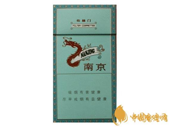 細支香煙最好抽的是哪一款 2020高性價比細支香煙