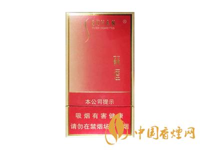 蘇煙細(xì)支多少錢一包？2020蘇煙細(xì)支價格表和圖片