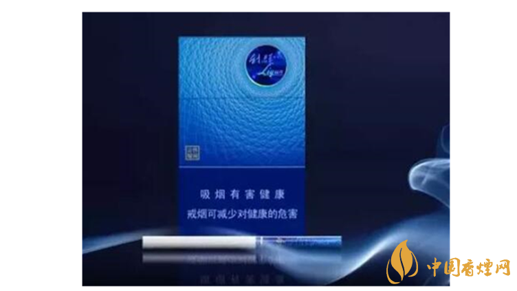 2020利群香煙價(jià)格及種類(lèi) 2020利群云端休閑多少錢(qián)一包