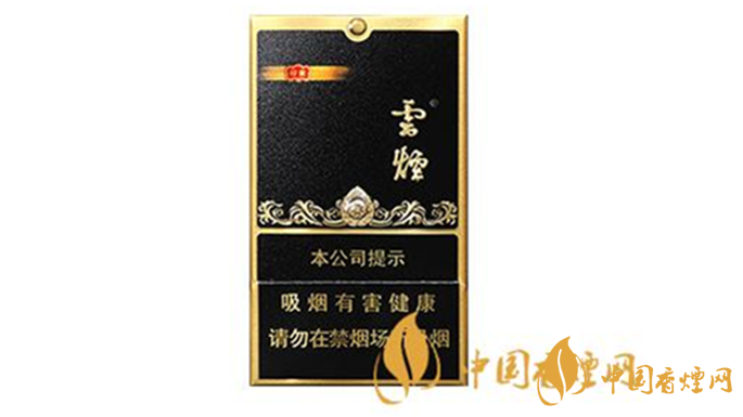 云煙黑金剛印象怎么樣？云煙黑金剛印象口感測(cè)評(píng)