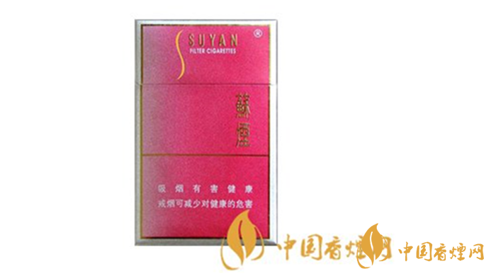 蘇煙硬金砂多少錢一包？2020蘇煙硬金砂價格表和圖片