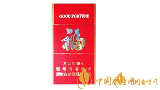 云煙福細(xì)支多少錢一包？云煙福細(xì)支2020價格