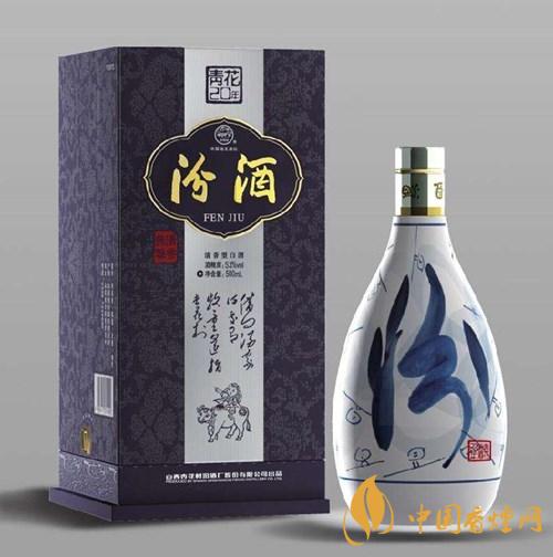 汾酒價(jià)格查詢(xún) 2020汾酒價(jià)格表一覽