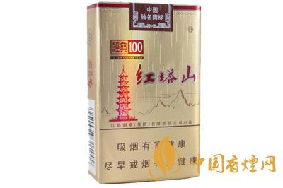 紅塔山軟世紀(jì)價(jià)格表 紅塔山軟世紀(jì)口感評測