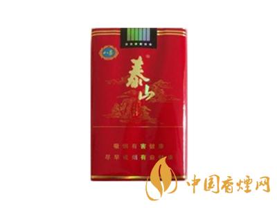 2020泰山紅八喜多少錢(qián)一盒？2020泰山紅八喜香煙價(jià)格表