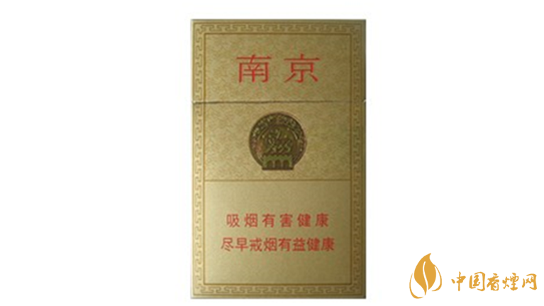 南京精品香煙口感如何？南京精品香煙口感測評