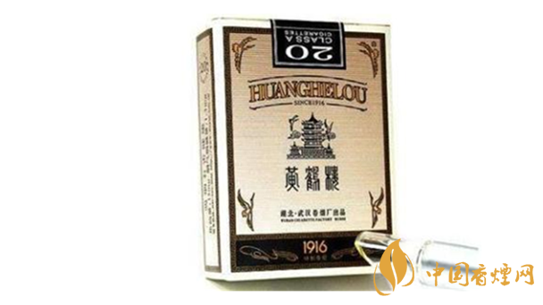 2020黃鶴樓硬1916怎么樣？2020黃鶴樓硬1916口感測(cè)評(píng)