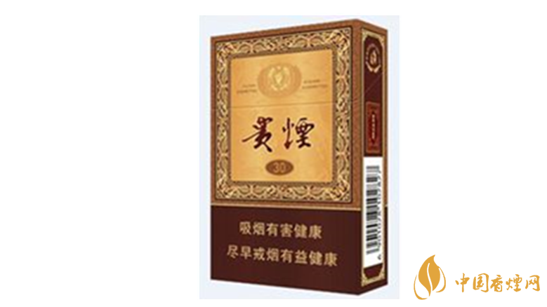 貴煙國酒香30怎么樣？貴煙系列最好抽的5款香煙推薦