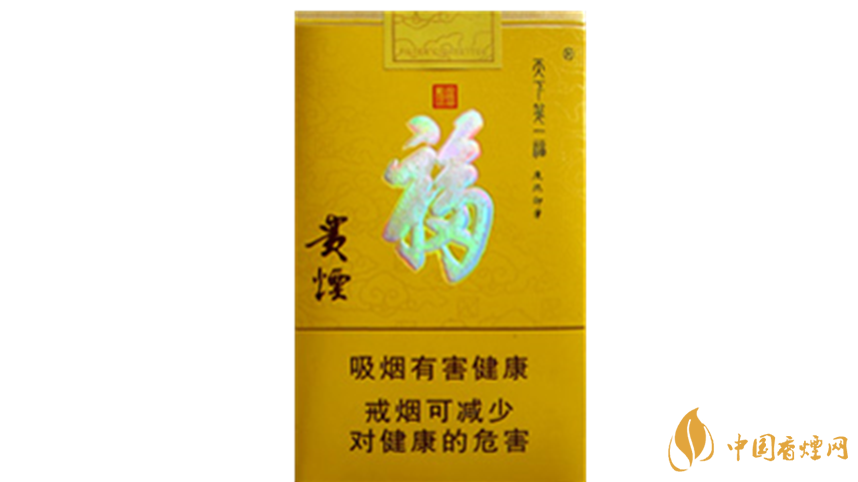 2020貴煙天下第一?？诟腥绾危?020貴煙天下第一?？诟袦y評
