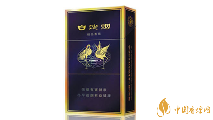 第一老煙白沙硬香煙好抽？白沙硬香煙口感鑒賞