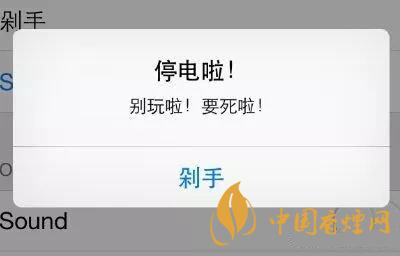 安卓手機(jī)充電提示音怎么改？Android個(gè)性化充電提示音修改教程