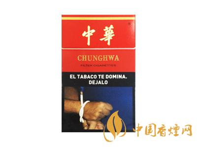2020硬中華多少錢(qián)一包？2020硬中華香煙價(jià)格表圖