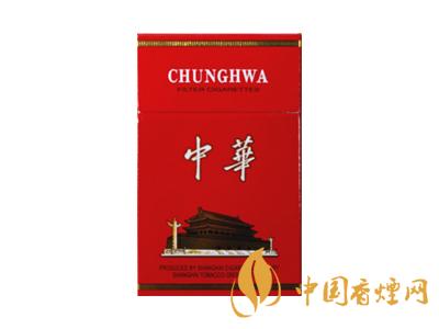 2020硬中華多少錢(qián)一包？2020硬中華香煙價(jià)格表圖