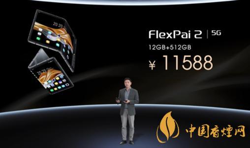國內(nèi)搭載驍龍865的手機有哪些？2020年目前只有這幾款