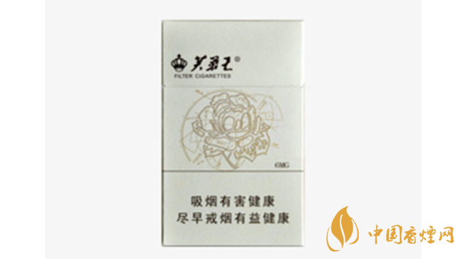 芙蓉王硬天源怎么樣？2020芙蓉王硬天源口感品鑒