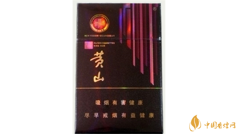 黃山系列香煙哪款好抽？4款黃山系列香煙口感好推薦