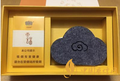 盤(pán)點(diǎn)兩款云端香煙的價(jià)格 云煙云端系列香煙價(jià)格表圖一覽