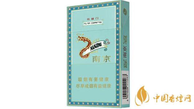 炫赫門香煙怎么樣？炫赫門香煙包裝口感賞析2020