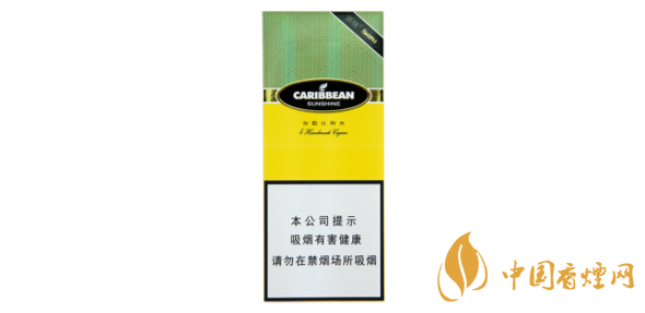 獅牌加勒比陽(yáng)光雪茄多少錢 獅牌加勒比陽(yáng)光雪茄價(jià)格