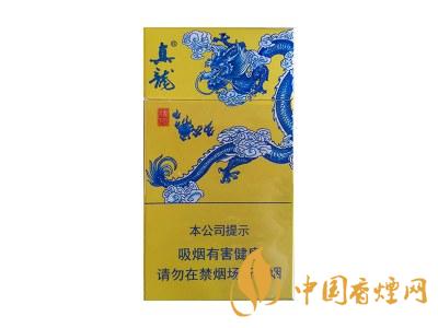 真龍龍行天下煙價格 2020真龍龍行天下多少錢一包？