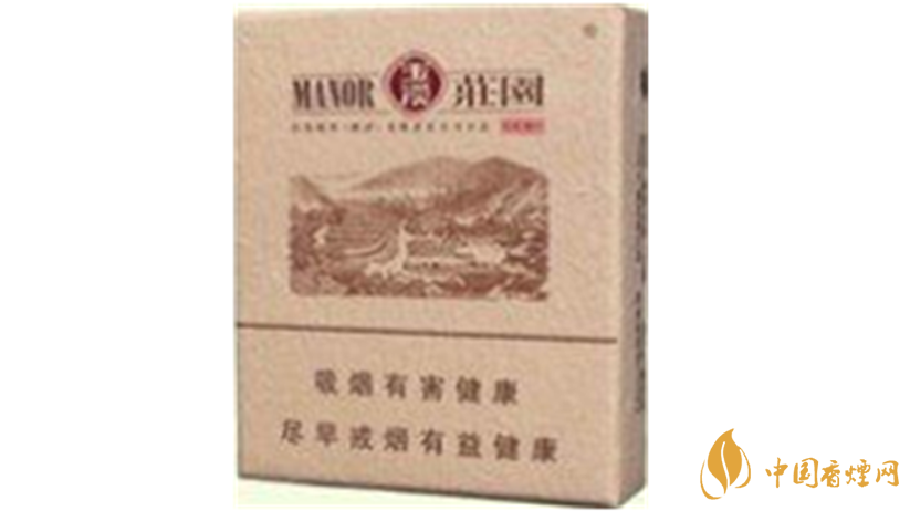 玉溪硬和諧怎么樣？2020玉溪系列最好抽四款香煙測(cè)評(píng)