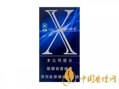 2020嬌子x龍韻多少錢一包？2020嬌子x系列價格表圖