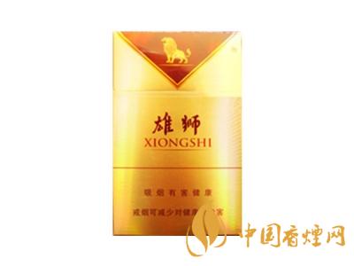 雄獅香煙價格表和圖片大全 2020雄獅香煙多少錢一包？